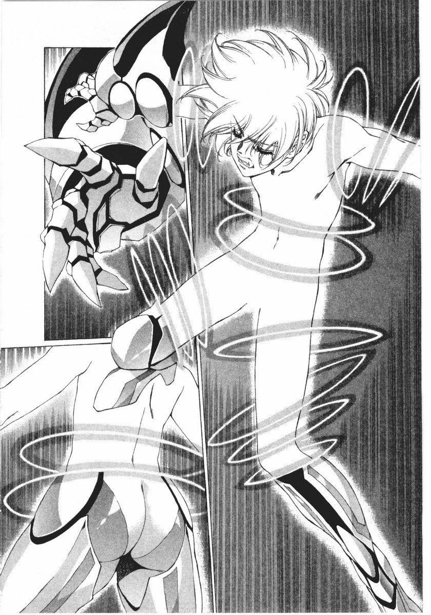 Vampire Master Dark Crimson [ecchi] Chapter 2000 Page 175